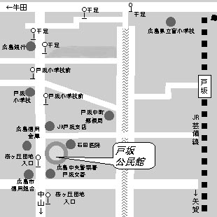 戸坂公民館への案内地図