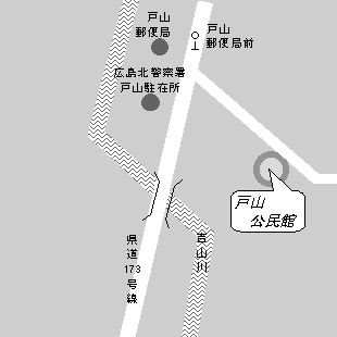 戸山公民館マップ