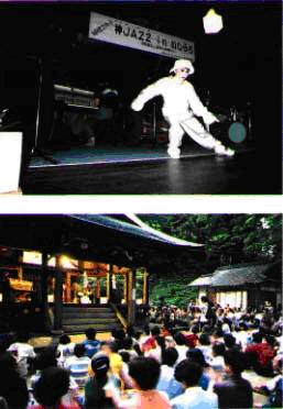 神社でのジャズコンサート風景(1997年6月)