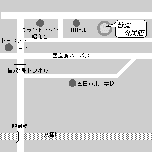 公民館位置図