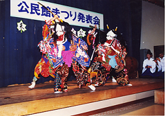 神と鬼との勝負