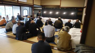 R1.11.11_福寿会館鑑賞会(石井先生).jpgのサムネイル画像